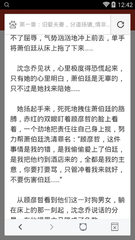 菲律宾被遣返就是黑名单了 遣返的后果有哪些